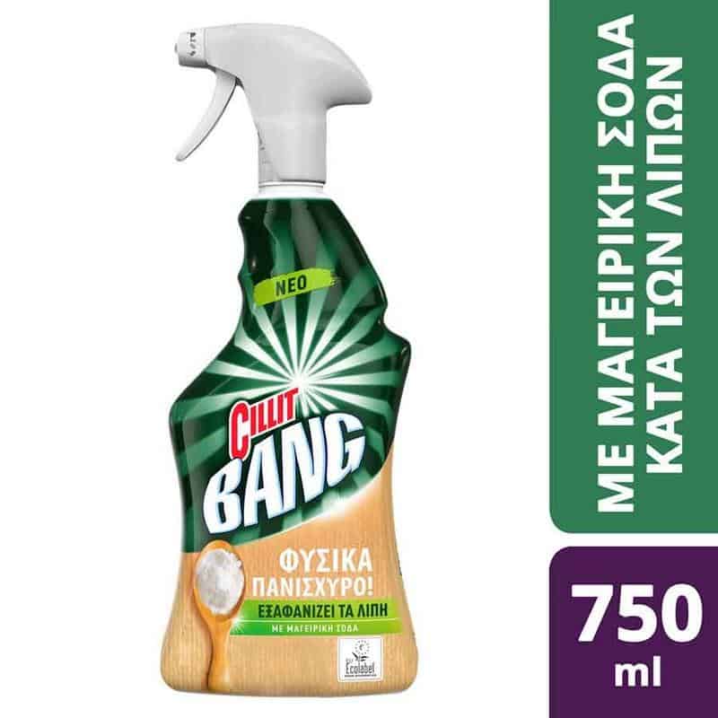 5201347174422 Cillit Bang Spray 750ml Δραστικό Λιποκαθαριστικό Με Μαγειρική Σόδα - Image 1